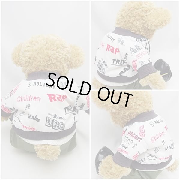 画像3: 【廃番】  ダッフィー 衣装 Sサイズ (身長43cm) コスチューム 服 a348 (3)