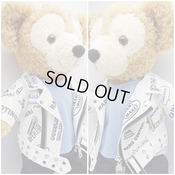 画像2: 【廃番】 ダッフィー 衣装 Sサイズ (身長43cm) コスチューム 服 a349 (2)