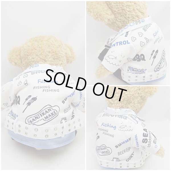 画像3: 【廃番】 ダッフィー 衣装 Sサイズ (身長43cm) コスチューム 服 a349 (3)