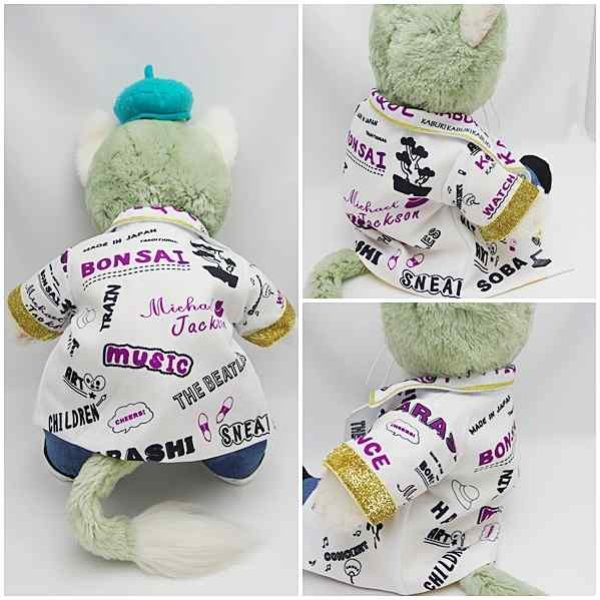 画像3: 【予約受付中】 ジェラトーニ＆ステラルーも着用OK!!衣装 Sサイズ (全長40cm) コスチューム 服 a350 (3)