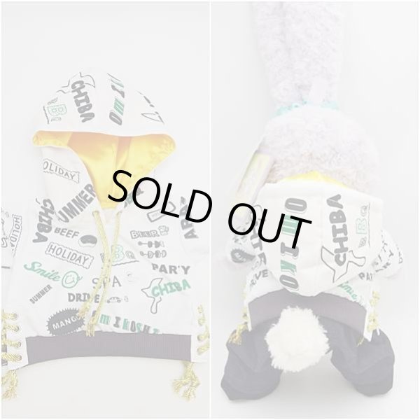 画像2: 【廃番】  ジェラトーニ&ステラルーも着用OK!!衣装 Sサイズ (全長40cm) コスチューム 服 a351 (2)