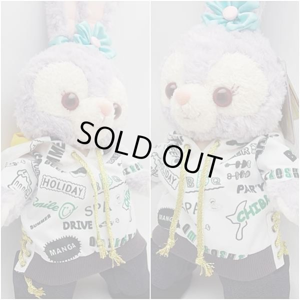 画像3: 【廃番】  ジェラトーニ&ステラルーも着用OK!!衣装 Sサイズ (全長40cm) コスチューム 服 a351 (3)