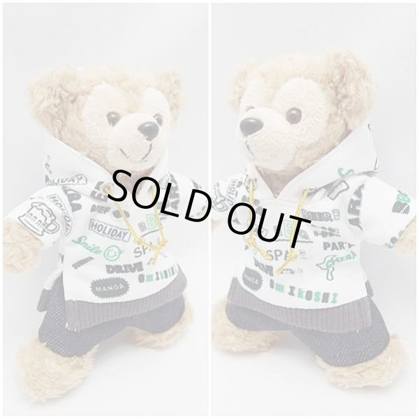 画像2: 【廃番】 ダッフィー 衣装 ぬいばサイズ (全長14cm) コスチューム 服 a356 (2)