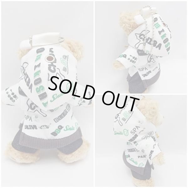 画像3: 【廃番】 ダッフィー 衣装 ぬいばサイズ (全長14cm) コスチューム 服 a356 (3)