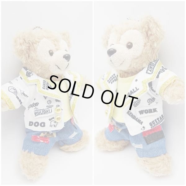 画像2: 【廃番】ダッフィー 衣装 ぬいばサイズ (全長14cm) コスチューム 服 a357 (2)