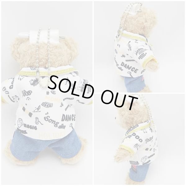 画像3: 【廃番】ダッフィー 衣装 ぬいばサイズ (全長14cm) コスチューム 服 a357 (3)