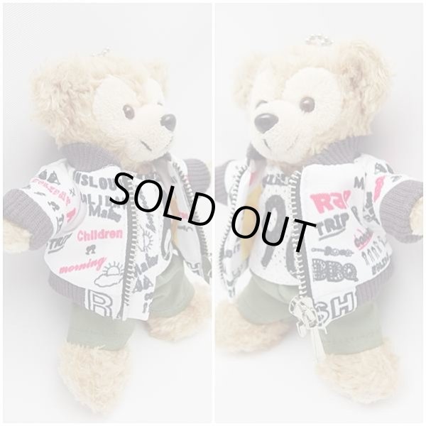 画像2: 【廃番】ダッフィー 衣装 ぬいばサイズ (全長14cm) コスチューム 服 a358 (2)