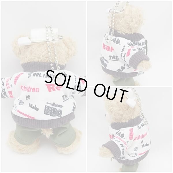 画像3: 【廃番】ダッフィー 衣装 ぬいばサイズ (全長14cm) コスチューム 服 a358 (3)