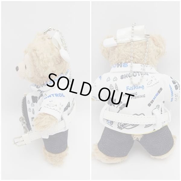 画像3: 【廃番】ダッフィー 衣装 ぬいばサイズ (全長14cm) コスチューム 服 a359 (3)