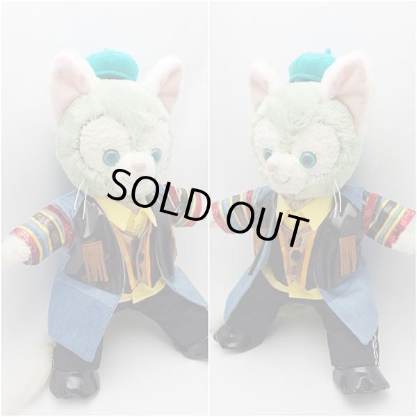 画像2: ジェラトーニ&ステラルーも着用OK!!衣装 Sサイズ (全長40cm) コスチューム 服 a390 (2)