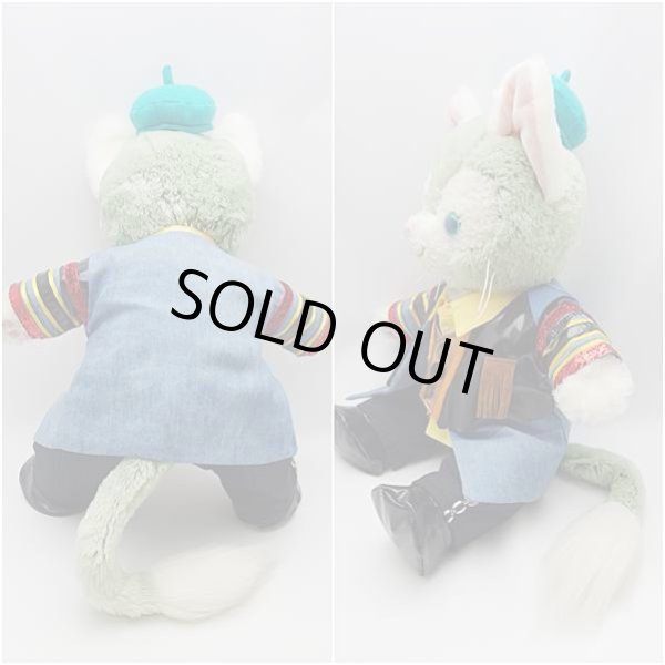 画像3: ジェラトーニ&ステラルーも着用OK!!衣装 Sサイズ (全長40cm) コスチューム 服 a390 (3)