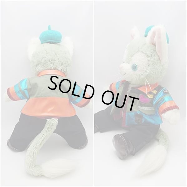 画像3: ジェラトーニ&ステラルーも着用OK!!衣装 Sサイズ (全長40cm) コスチューム 服 a392 (3)