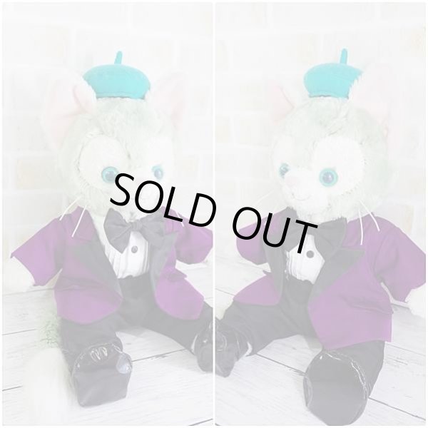 画像2: 【予約受付中】 ジェラトーニ&ステラルーも着用OK!!衣装 Sサイズ (全長40cm) コスチューム 服 a426 (2)