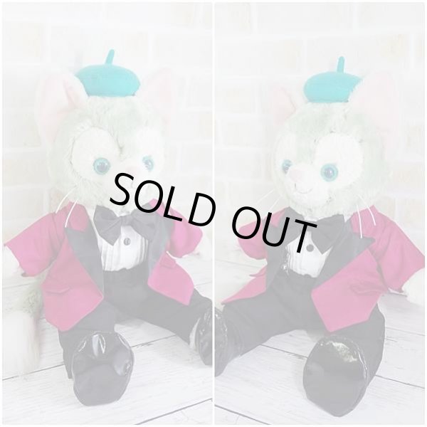 画像2: 【予約受付中】 ジェラトーニ＆ステラルーも着用OK!!衣装 Sサイズ (全長40cm) コスチューム 服 a427 (2)