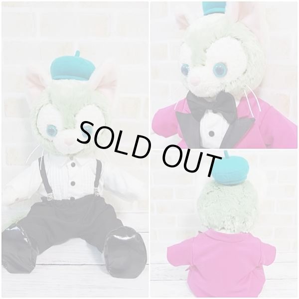 画像3: 【予約受付中】 ジェラトーニ&ステラルーも着用OK!!衣装 Sサイズ (全長40cm) コスチューム 服 a428 (3)