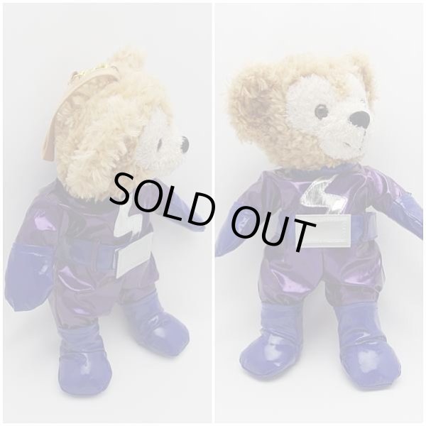 画像2: 【予約受付中】 ダッフィー&ジェラトーニ 衣装 ポーチサイズ (身長28cm) アレグラ星人 コスチューム 服 a47 O (2)