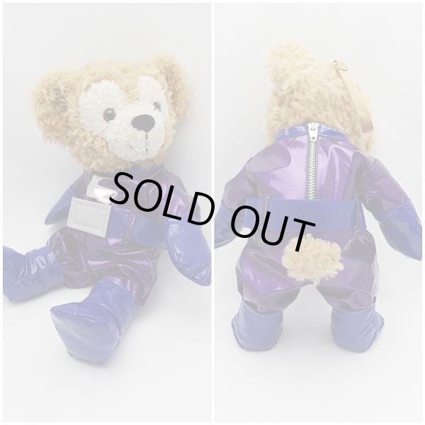 画像3: 【予約受付中】 ダッフィー&ジェラトーニ 衣装 ポーチサイズ (身長28cm) アレグラ星人 コスチューム 服 a47 O (3)