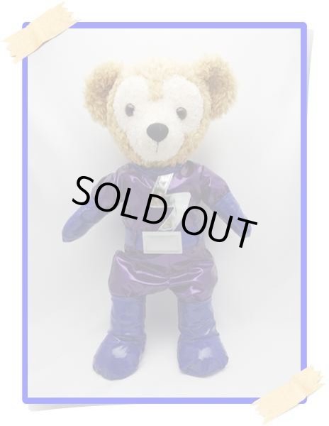 画像1: 【予約受付中】 ダッフィー 衣装 Sサイズ (身長43cm) アレグラ星人 コスチューム 服 a48 O (1)