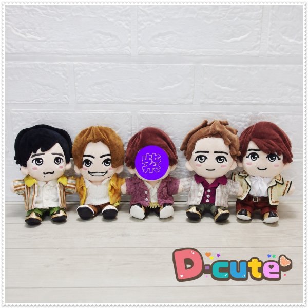 嵐 ちびぬい コスチューム 衣装 five 風 衣装 紫担当 a500 - d-cute