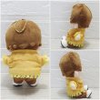 画像3: 嵐 ちびぬい コスチューム 衣装 five 風 衣装 緑担当 a501 (3)