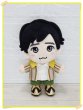 画像1: 嵐 ちびぬい コスチューム 衣装 five 風 衣装 黄色担当 a502 (1)