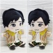 画像2: 嵐 ちびぬい コスチューム 衣装 five 風 衣装 黄色担当 a502 (2)