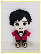 画像1: 嵐 ちびぬい コスチューム 衣装 5〇20 スーツ 風 衣装 黄色担当 a512 (1)