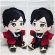 画像2: 嵐 ちびぬい コスチューム 衣装 5〇20 スーツ 風 衣装 黄色担当 a512 (2)