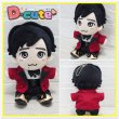 画像4: 嵐 ちびぬい コスチューム 衣装 5〇20 スーツ 風 衣装 黄色担当 a512 (4)