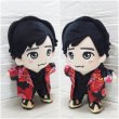 画像2: 嵐 ちびぬい コスチューム 衣装 5〇20 薔薇 風 衣装 黄色担当 a517 (2)