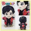 画像4: 嵐 ちびぬい コスチューム 衣装 5〇20 薔薇 風 衣装 黄色担当 a517 (4)