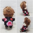 画像3: 嵐 ちびぬい コスチューム 衣装 5〇20 薔薇 風 衣装 青担当 a519 (3)