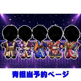 すのチル コスチューム ちびぬい 衣装 ダッフィーお洋服の通販はD-cuteへ！