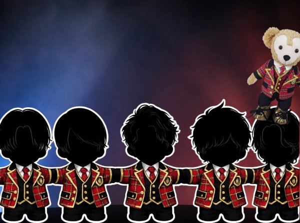 画像1: 嵐 ちびぬい コスチューム 衣装 LOVE チェック 衣装 a533. (1)