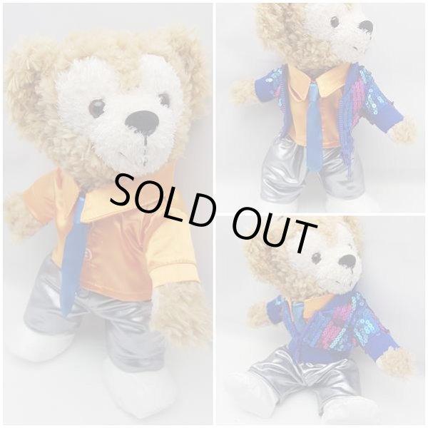 画像3: 【予約受付中】 ダッフィー&ジェラトーニ 衣装 ポーチサイズ (身長28cm) コスチューム 服  70年代 ディスコ  M (3)