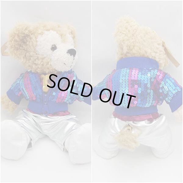 画像3: ダッフィー&ジェラトーニ 衣装 ポーチサイズ (身長28cm) コスチューム 服  70年代 ディスコ  N (3)