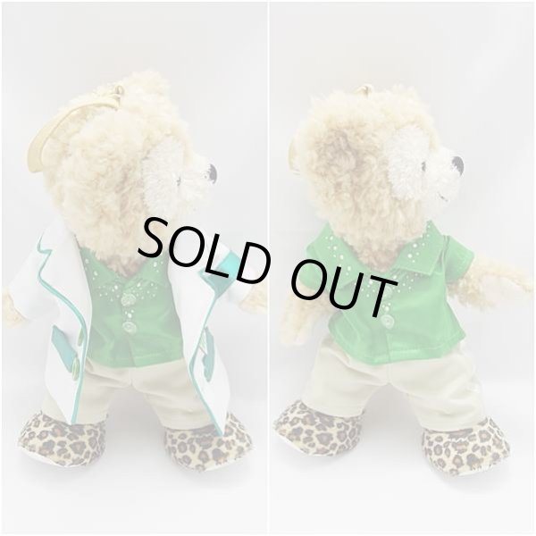 画像2: ダッフィー&ジェラトーニ 衣装 ポーチサイズ (身長28cm) コスチューム 服 2012 白衣 緑 a61 (2)