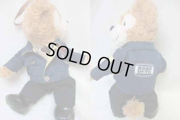 画像2: 【予約受付中】 ダッフィー&ジェラトーニ 衣装 ポーチサイズ (身長28cm) 作業着 コスチューム 服 O a76 (2)