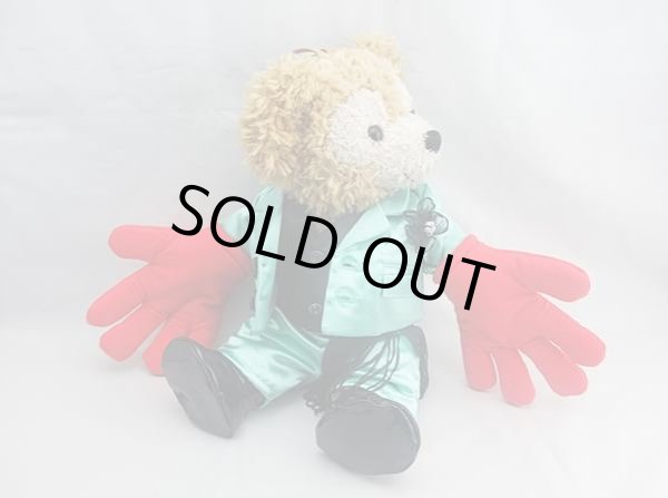 画像2: 【予約受付中】 ダッフィー&ジェラトーニ 衣装 ポーチサイズ (身長28cm) Friend コスチューム 服 a78 (2)