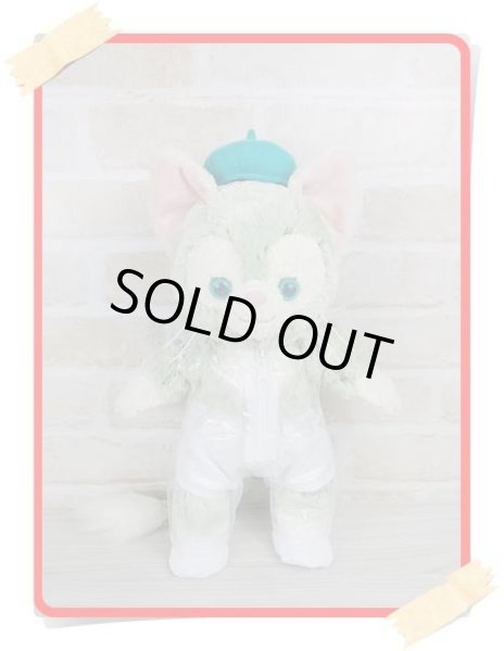 画像1: ジェラトーニ＆ステラルーも着用OK!!衣装 Sサイズ (全長40cm) コスチューム 服 a81 (1)