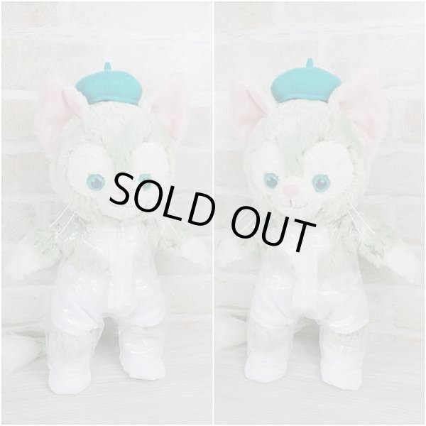 画像2: ジェラトーニ&ステラルーも着用OK!!衣装 Sサイズ (全長40cm) コスチューム 服 a81 (2)