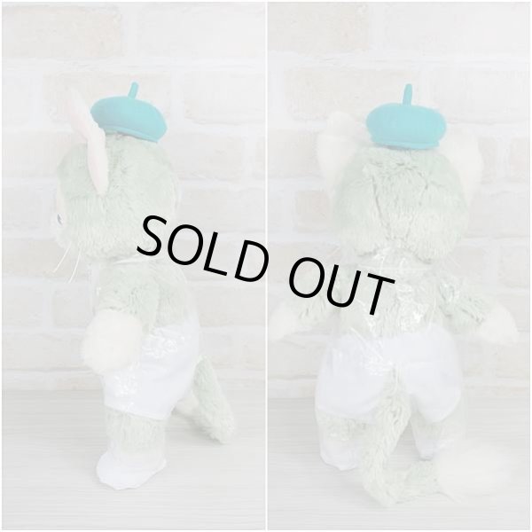 画像3: ジェラトーニ&ステラルーも着用OK!!衣装 Sサイズ (全長40cm) コスチューム 服 a81 (3)