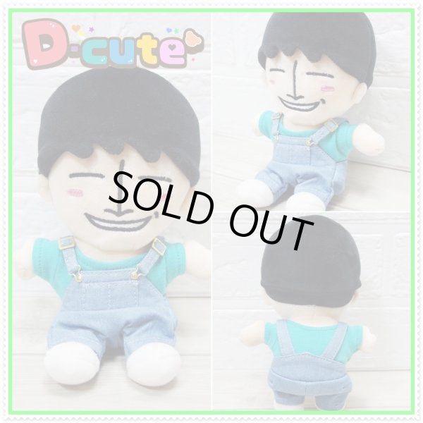 画像4: ちびぬい あっちこっち サロペット 衣装 コスチューム 服 aa29 (4)