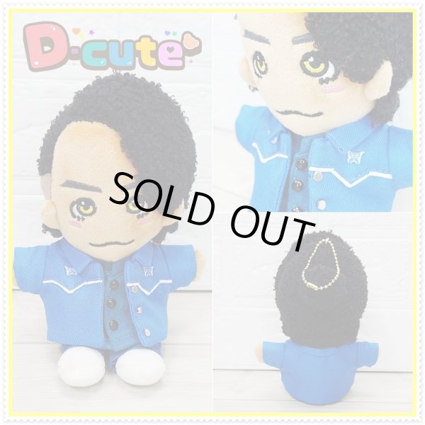 画像4: 「SALE」ちびぬい DNA青衣装 コスチューム 服 aa42 黄色担当 (4)