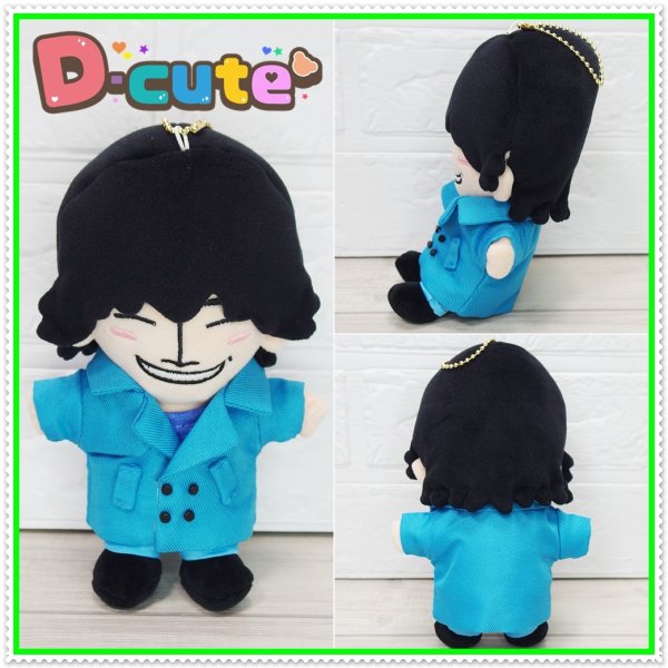 画像4: 【予約受付中】ちびぬい DNA青衣装 コスチューム 服 aa44 緑担当 (4)