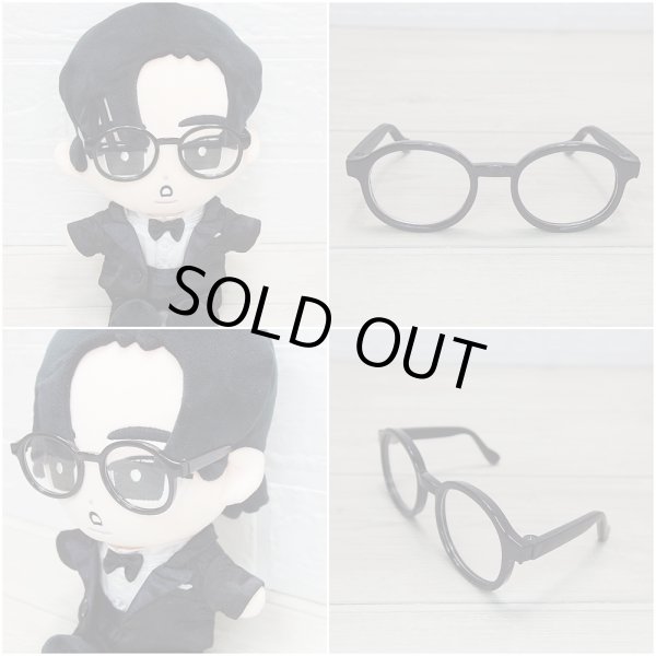 画像3: メガネ BIGぬいぐるみ Fタイプ amf (3)