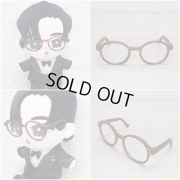 画像4: メガネ BIGぬいぐるみ Fタイプ amf (4)