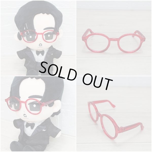 画像5: メガネ BIGぬいぐるみ Fタイプ amf (5)