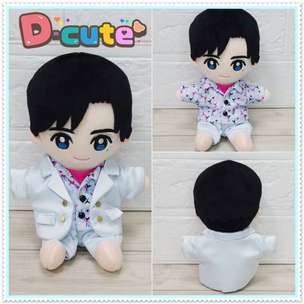 画像4: jump ぬいぐるみ サイズ H+ 衣装 水色担当 hdn793 (4)