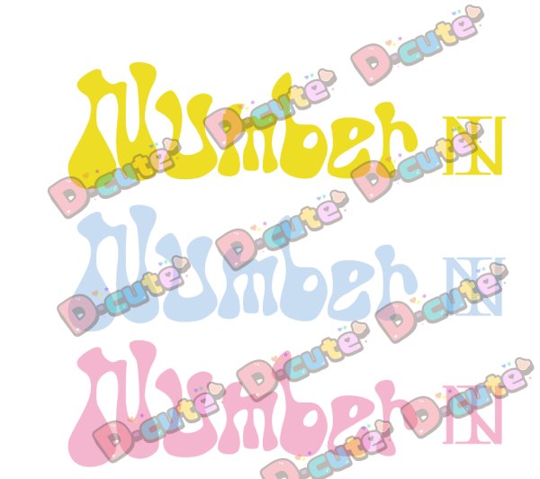 画像2: ダッフィー 衣装 ぬいばサイズ ジャージ コスチューム 緑 Ni64 (2)